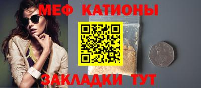 альфа пвп VHQ Можга