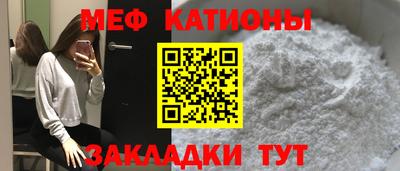 синтетический гашиш Малгобек