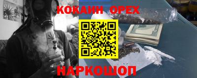 прущий лед Моздок