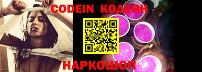 мефедрон VHQ Малоярославец