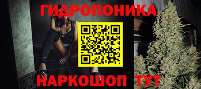 прущий лед Моздок