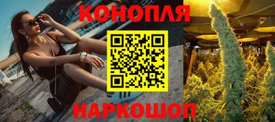 альфа пвп VHQ Можга