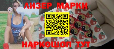 прущий лед Можайск