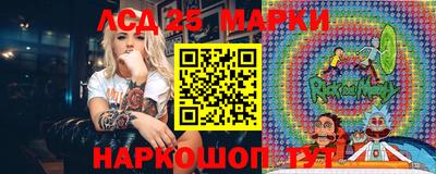 синтетический гашиш Малгобек