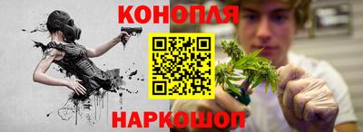 прущий лед Можайск
