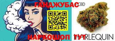 альфа пвп VHQ Можга