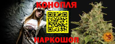 альфа пвп VHQ Можга