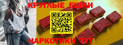 прущий лед Моздок