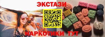 прущий лед Моздок