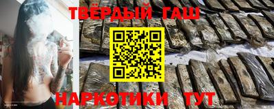 мефедрон VHQ Мариинск