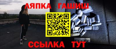 мефедрон VHQ Малоярославец