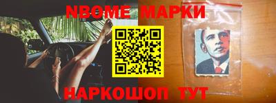 альфа пвп VHQ Можга