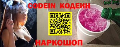 мефедрон VHQ Малоярославец