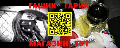 мефедрон VHQ Малоярославец