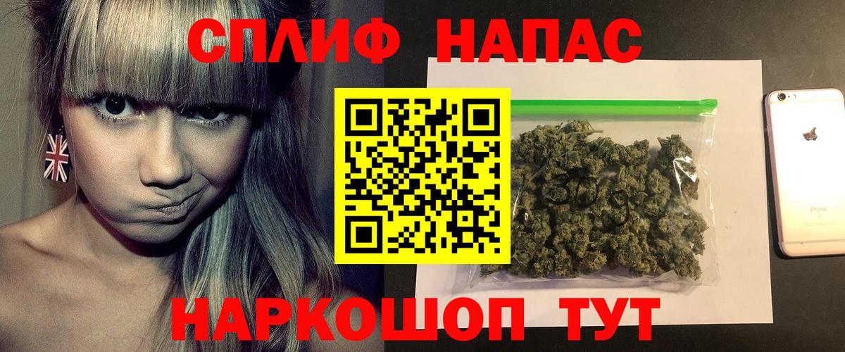 Шишки марихуана марихуана Грязи